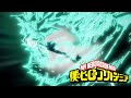 『僕のヒーローアカデミア』7期発表映像／ヒロアカ7期／My Heroacademia "7th Season Coming." trailer