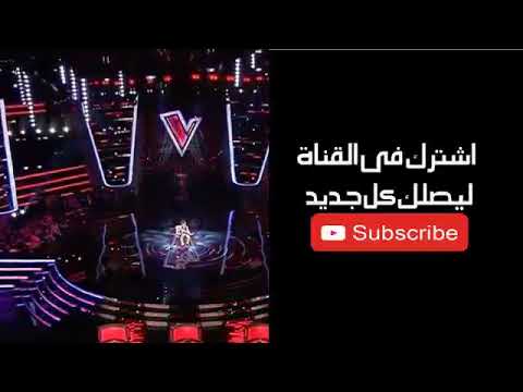 كمي غرز الدين قتلونى عيونها السود مرحلة الصوت وبس الحلقة الخامسة ذا فويس كيدز  