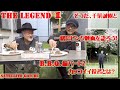 【ザ・レジェンド】千葉誠樹【ピンク映画】B.B.Q.第二弾!