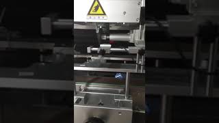 how to adjust and test sleeve labeling machine
