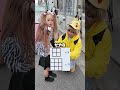 四角形は何個だ?#shorts#ピカチュウ会長