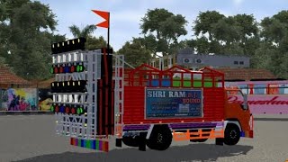 New Dj mod // shre Ram dj mod bus Simulator//Download Mod link//Password video
