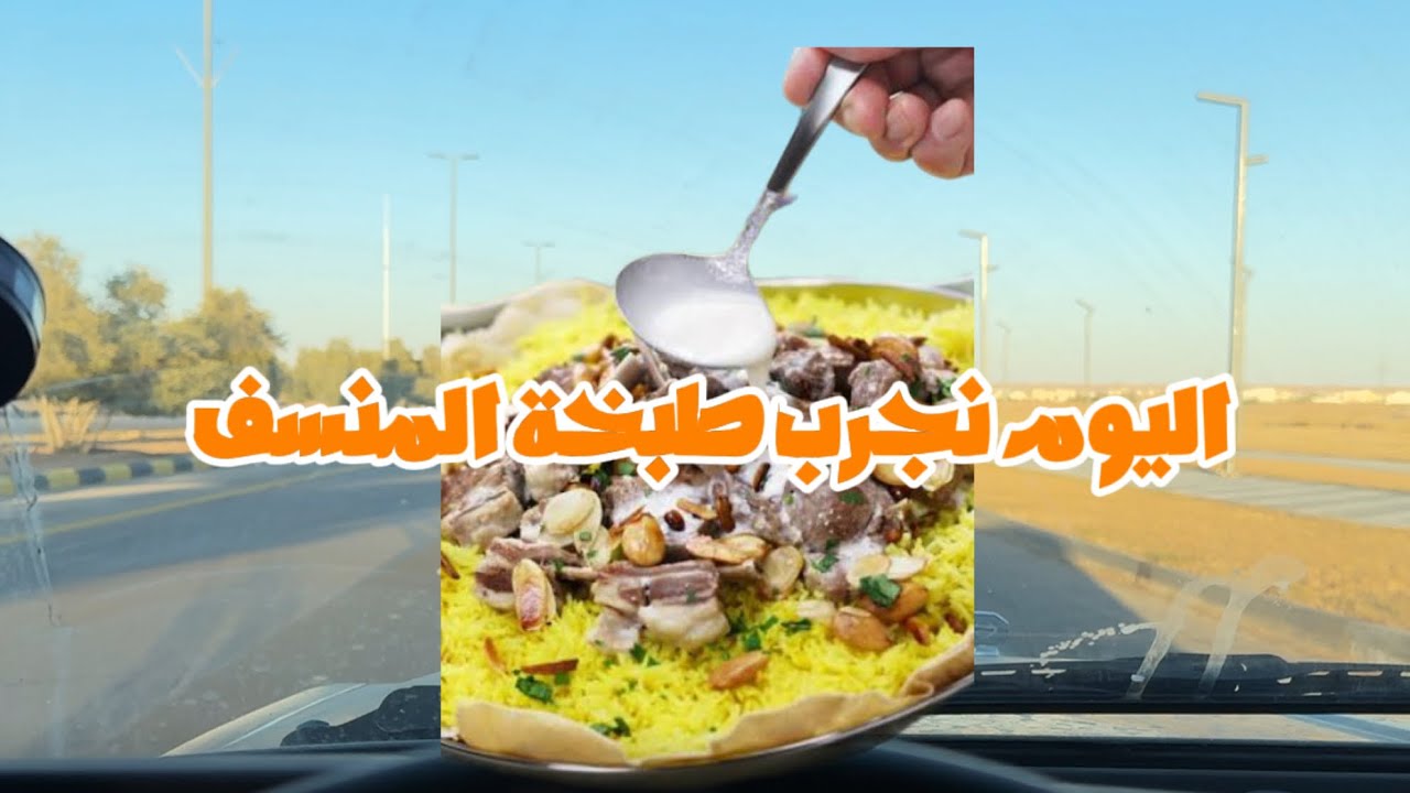 طلعتنا