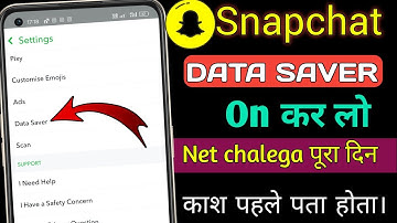 Snapchat net bahut khata hai | Snapchat Me data jaldi khatam ho jaye to kya kare | Snapchat