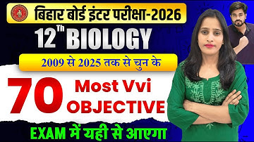 Class 12th Biology Question Bank Objective 2009 to 2025 || 12th Biology Viral Question 2026