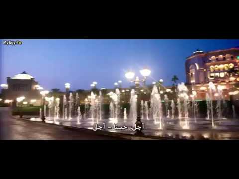 مشهد مضحك جدا بين انيل كابور ونانا بيتكار وجون ابراهام