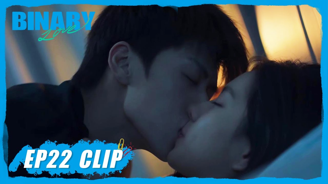 ⁣【Binary Love】EP22 Clip | So hot! Fang Yuke passionately kissed Zhou Linlin in bed | 二进制恋爱 | ENG SUB