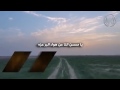 شيلة قلبي هوى نجد 