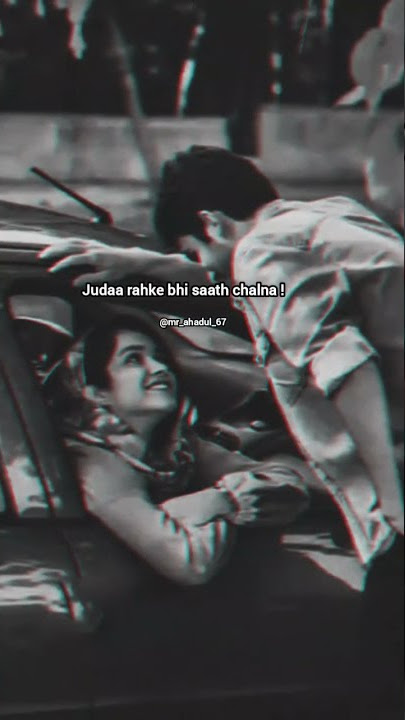 Bina chue bhi pyar karna wo hai mohabbat 🥀❤️ #status #short #love