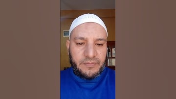 شهر رمضان الذي أنزل فيه القرآن قراءة من سورة البقرة برواية ورش