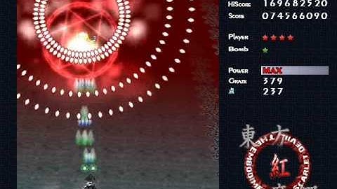 Embodiment of Scarlet Devil - MarisaA Extra Stage CLEAR (Part 1 of 2)