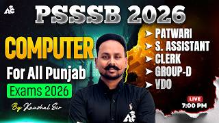 PSSSB 2026 Computer  | Most Important MCQs | All Punjab Competitive Exams | By Kaushal Sir screenshot 3