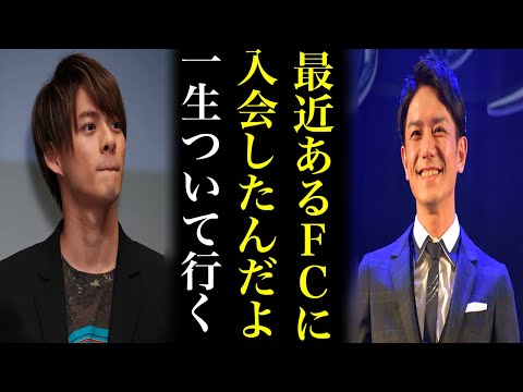 滝沢秀明がTikTokで語った“TOBEの今後”が話題に...これはキンプリを退所した平野紫耀や神宮寺勇太も感動間違いなし