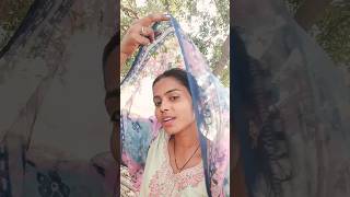 उठईल घघट उठई ल घघट, Old Song, Short, Shorts, Youtubeshort, Viral Short