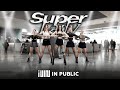 Kpop in publicone take gidle  super lady dance cover by 9th moonrise russia