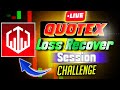 WARNING Quotex Traders Don't Make This DEADLY MISTAKE in 2026 13/02/2026