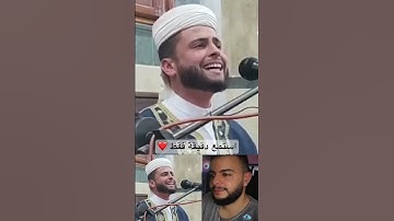 افضل من قام بتقليد القارئ عبدالباسط عبدالصمد من سورة الضحي - القارئ عبدالعزيز سحيم