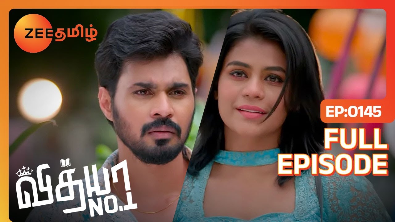 Sanjay-க்கு Propose பண்றாங்களா Meghna | Vidhya No 1 | Full Ep 145 | Zee Tamil | 10 Jun 22