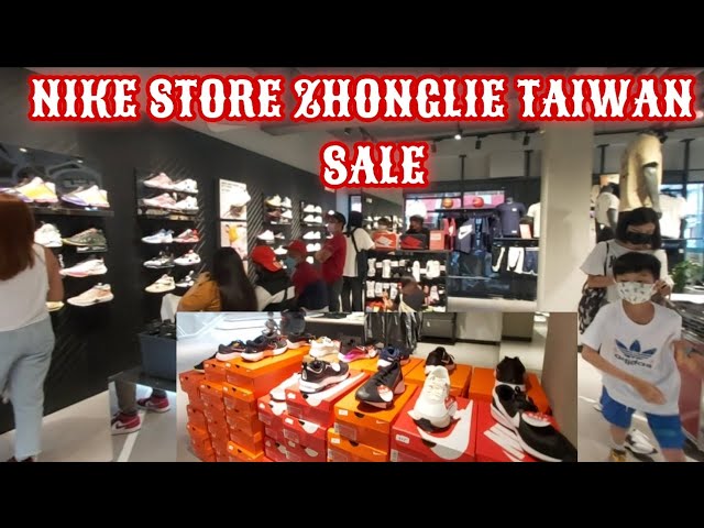 Shopping Zhonglie Taiwan NIKE STORE - YouTube
