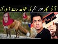 Reality of Mumtaz - begum story || interview Karachi Zoo- Karachi Ka chirya ghr - Mumtaz Begum-