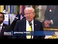 Нападение ФСБ / Президент заявил о больших потерях