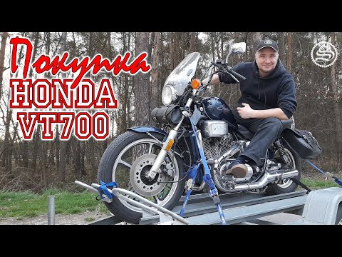 Видео: Покупаю старую Хонду. Ошибки новичка. Honda VT700