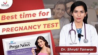 Best Time To Take Pregnancy Test After Sex | Early Pregnancy Symptoms | Mylo Family