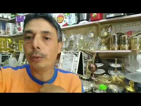 طريقة الصحيحة لتوثيق المعاملات اعتراف بدين