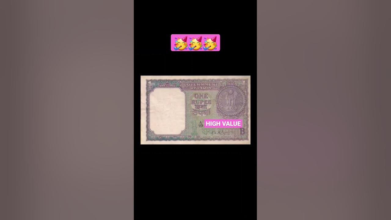 one-rupee-note-value-15-lakh-plz-see-description-youtube