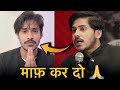 😳 Ek chhoti si galti… aur Purav Jha ko sabse maafi maangni padi!”