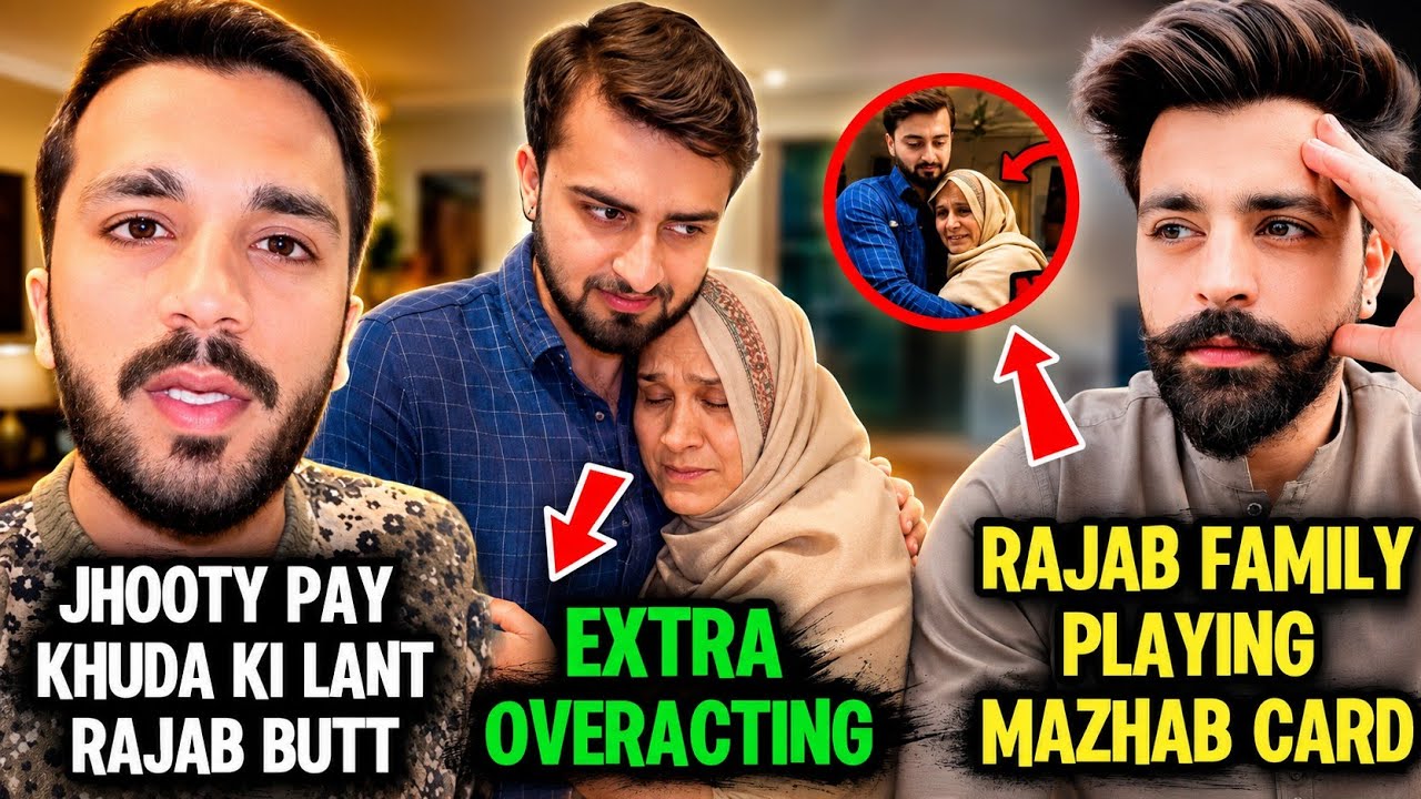 Rajab,s Family Extra Ordinary ￼Overacting😵