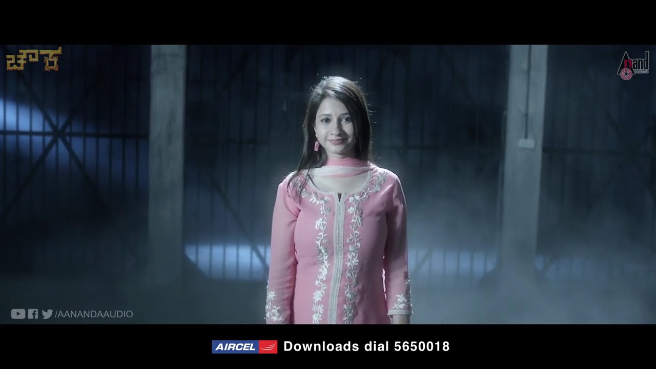 Chowka Alladsu Alladsu New Hd Video Song 2017 Vijay Prakash V Harikrishna Yogaraj Bhat Anand Audio Thewikihow Watch the hd lyrical video song alladsu alladsu from #chowka., starring prem kumar, diganth, vijay raghavendra, prajwal devraj, aindrita ray, priyamani. thewikihow