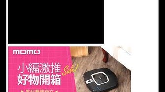 禾聯掃地機器人ptt Youtube