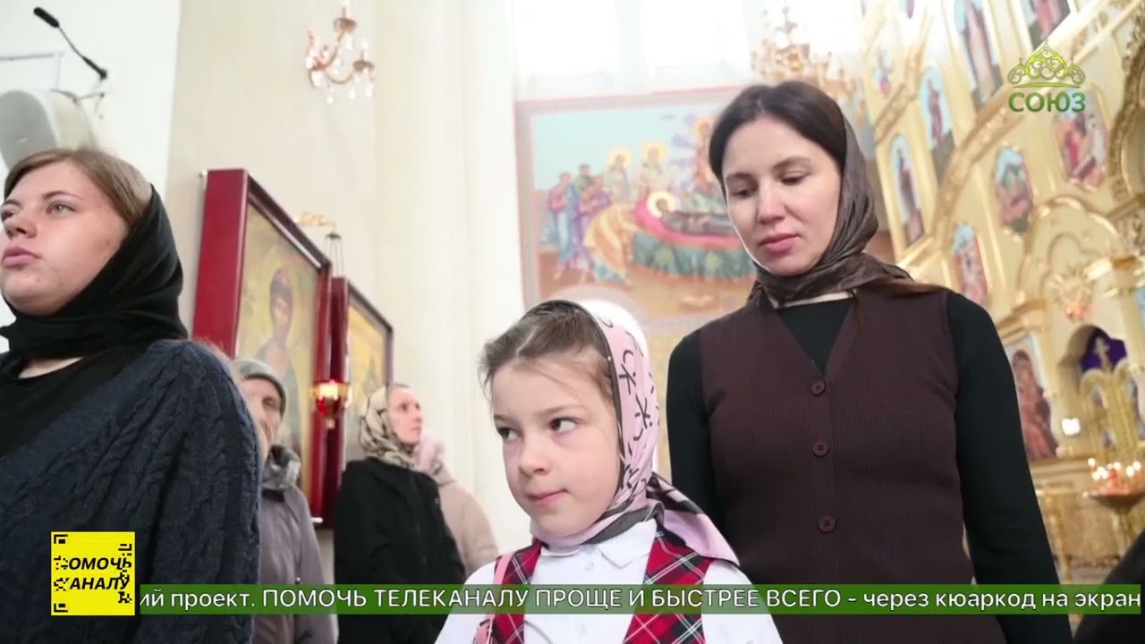 Литургия Преждеосвященных Даров в Успенском соборе Свенского Успенского монастыря