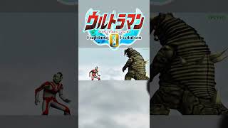 Ultraman Fighting Evolution 0🦸‍♂️ | PSP Gameplay