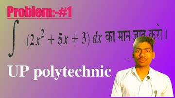 Integration(समाकलन) Applied Maths Second|Up Polytechnic Second Semester Applied Maths teacher
