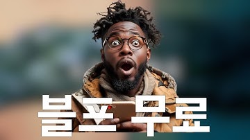 역대급이에요! 빨리 받으세요!! | FREE Audio Imperia Glade for Kontakt