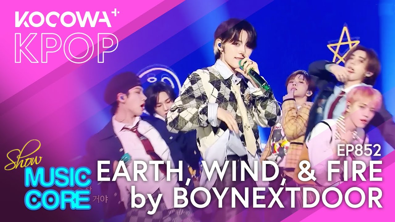 【残1】BOYNEXTDOOR How? (Earth/Wind/Fire) HOW? (Fire ver.) - Interscope Records