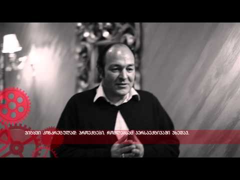 1 წუთი მაესტროზე – ალან პარასტაევი – ბლოგერი სამხრეთ ოსეთიდან