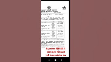 Rajasthan RSMSSB JE Exam Date Released