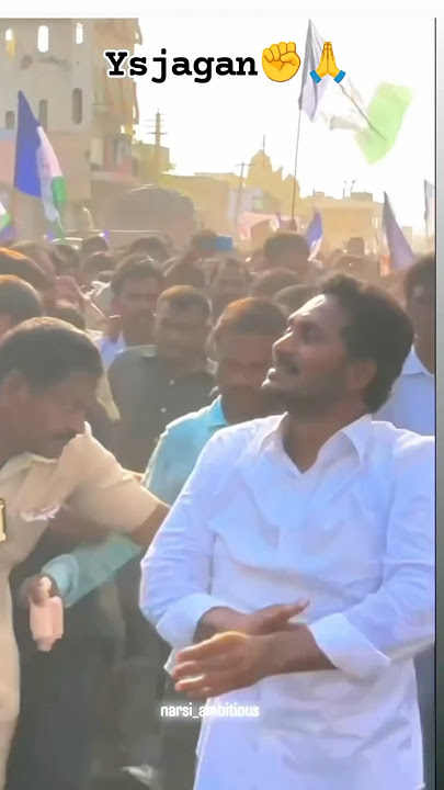 Ysjagan ✊🏻🙏🏻 #ysjagan #andhrapradesh #ysrcp