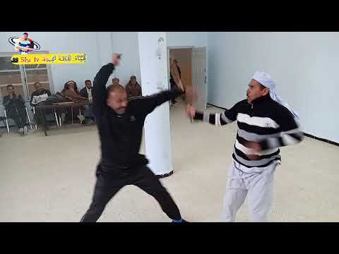 العصا التقليدية مع الشيخ محمد و الامام سي معمر العصا الهرانفة مدرسة شيخ حمبطاهر