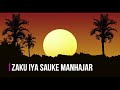 HALIMATUS_SADIYA  ( MAGANAR ZUCIYA BY ABDUL  D ONE )  LATEST HAUSA VIDEO SONG Mp3 Song