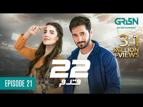 22 Qadam — Episode 21