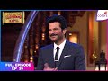 Comedy Nights With Kapil | Full Ep. 26 | Bittu and Dadi are kids again | Colors TV