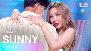 Watch Sunmi Sunny video