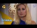 Serial Fatmagul Episode 13 سریال ترکی فاطماگل قسمت 13 دوبله فارسی 