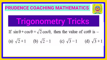 Sinθ+cosθ=√2cosθ  then value of cot θ #trigonometry #ntpc #maths #ssc