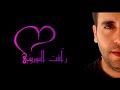 اصدقاء ولكن نزار قباني 