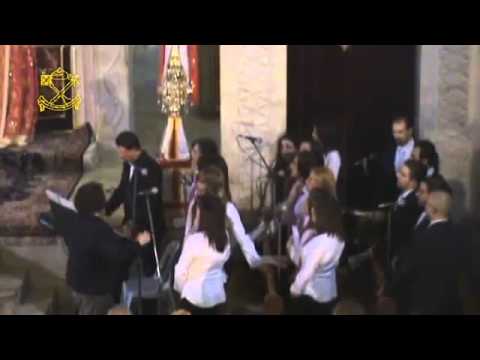 الصلاة الربانية كورال مار افرام السرياني